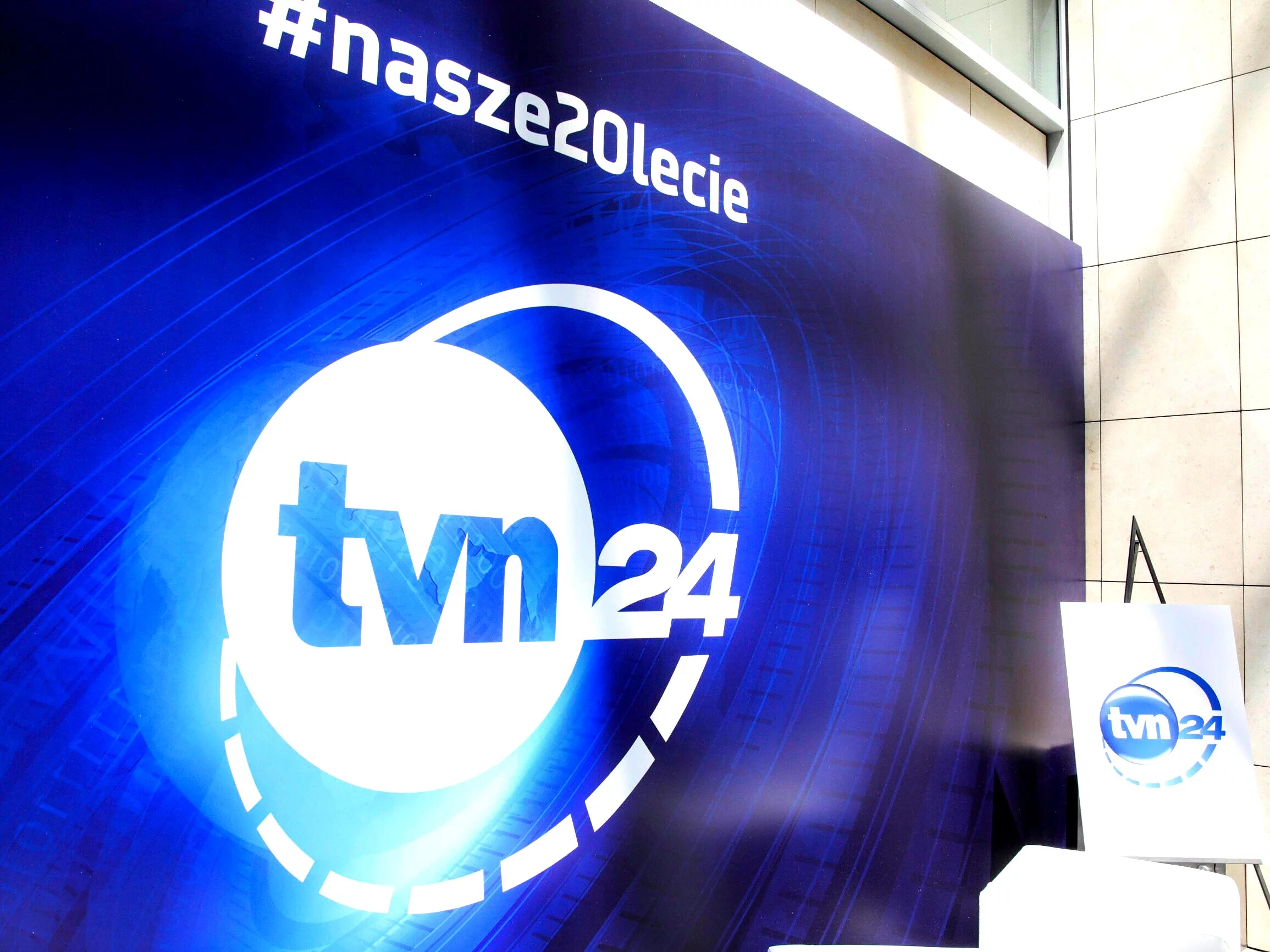 Logo TVN24