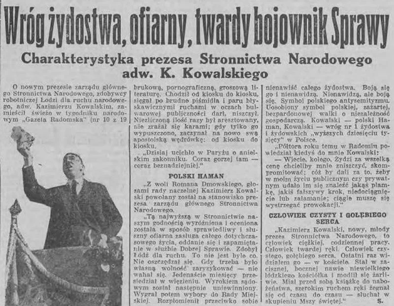 Fragment artykułu z przedwojennej gazety