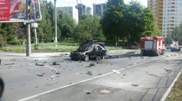 Wybuch w Kijowie