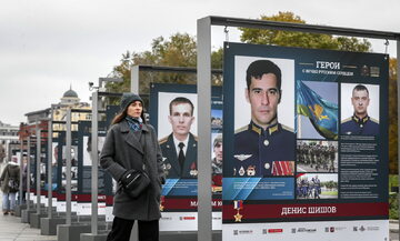 Wystawa pokazująca rosyjskich żołnierzy, którzy walczyli na Ukrainie