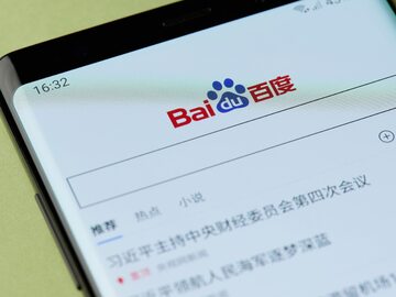 Wyszukiwarka Baidu, zdjęcie ilustracyjne
