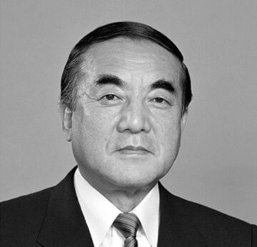 Yasuhiro Nakasone w 1982 r.