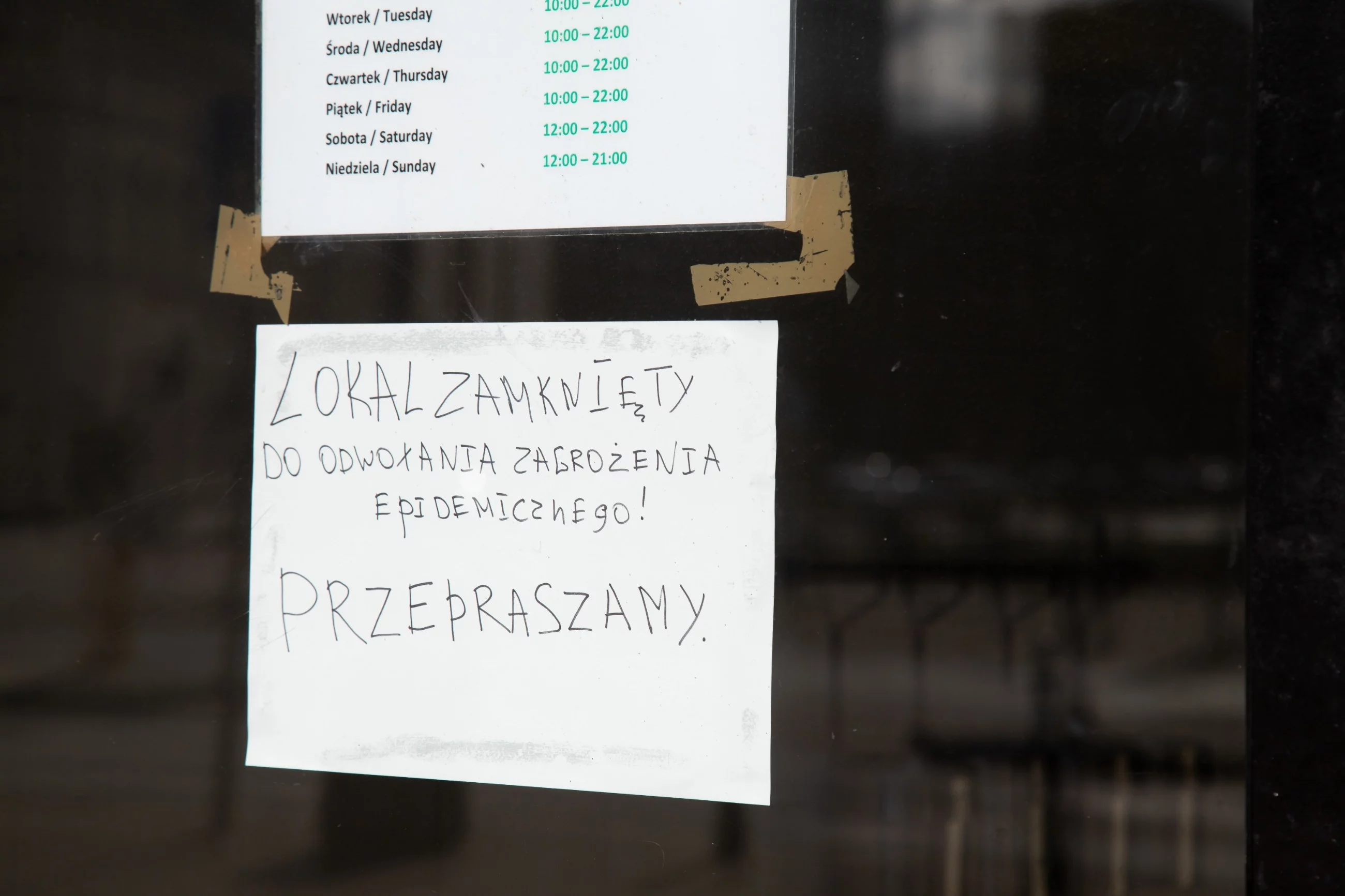 Zamknięta restauracja, zdjęcie ilustracyjne