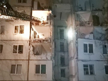 Zaatakowany budynek w Charkowie