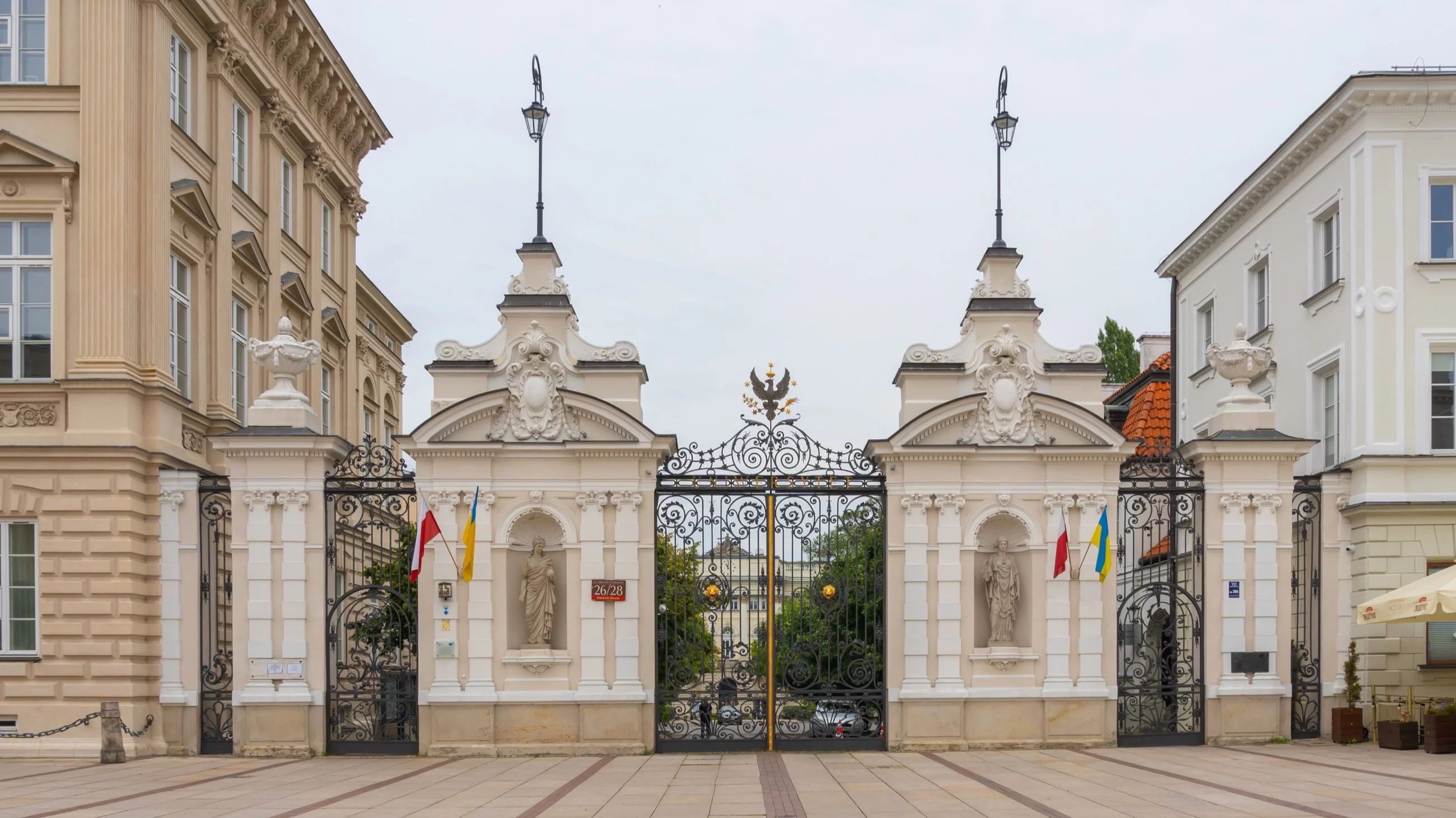 Uniwersytet Warszawski
