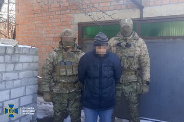 Zatrzymanie przez Służbę Bezpieczeństwa Ukrainy