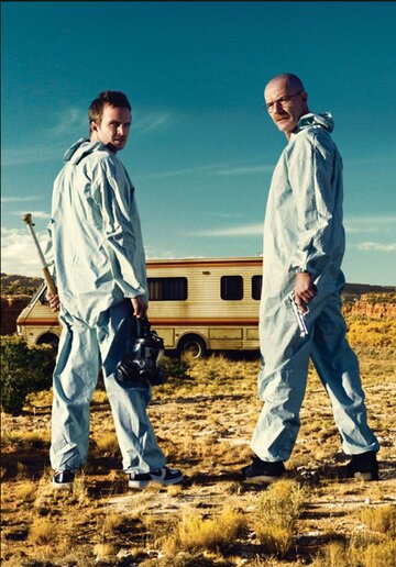 Zdjęcie z serialu "Breaking Bad"