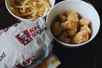 Zestaw z KFC, zdjęcie ilustracyjne