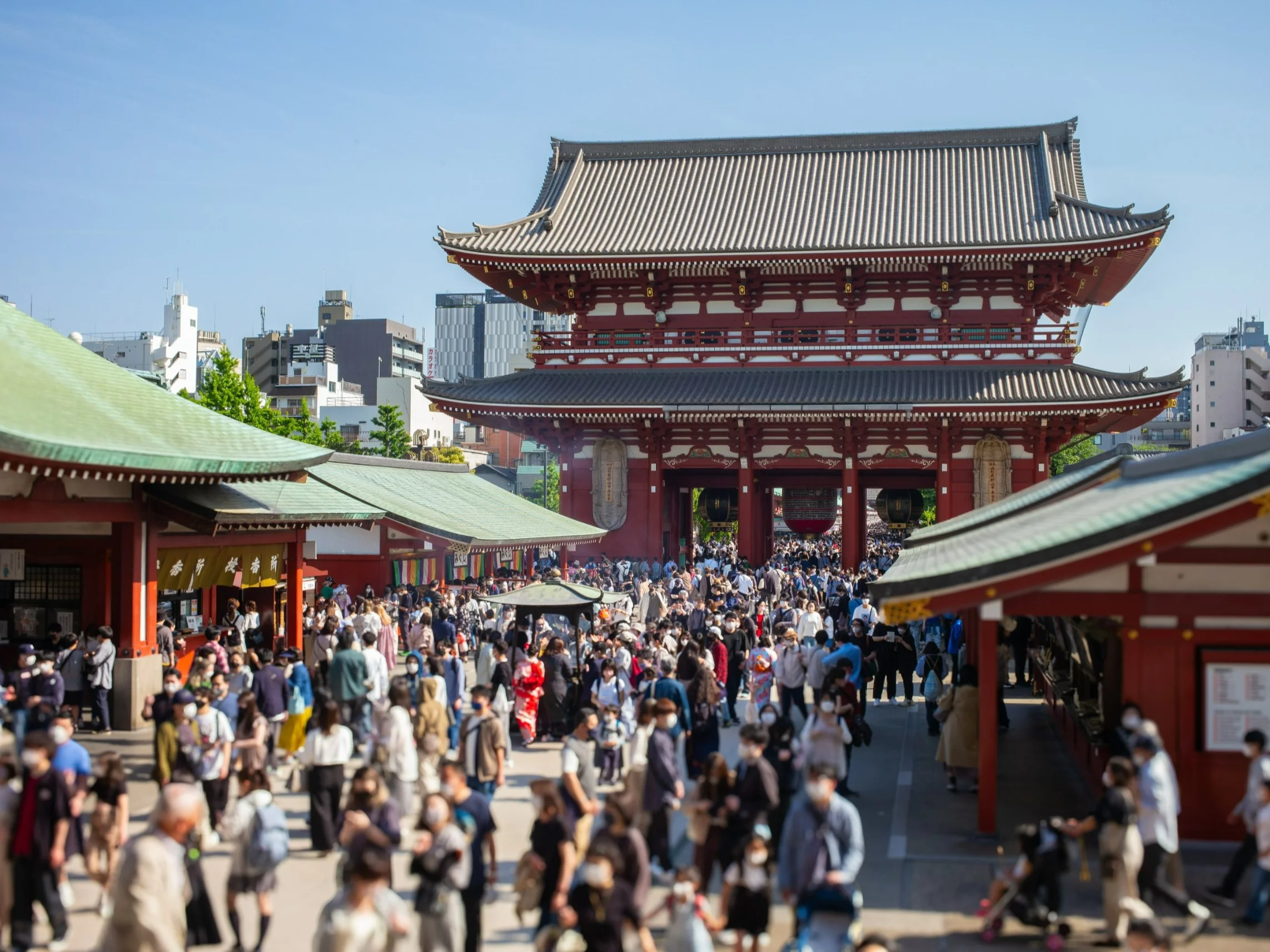 Japonia