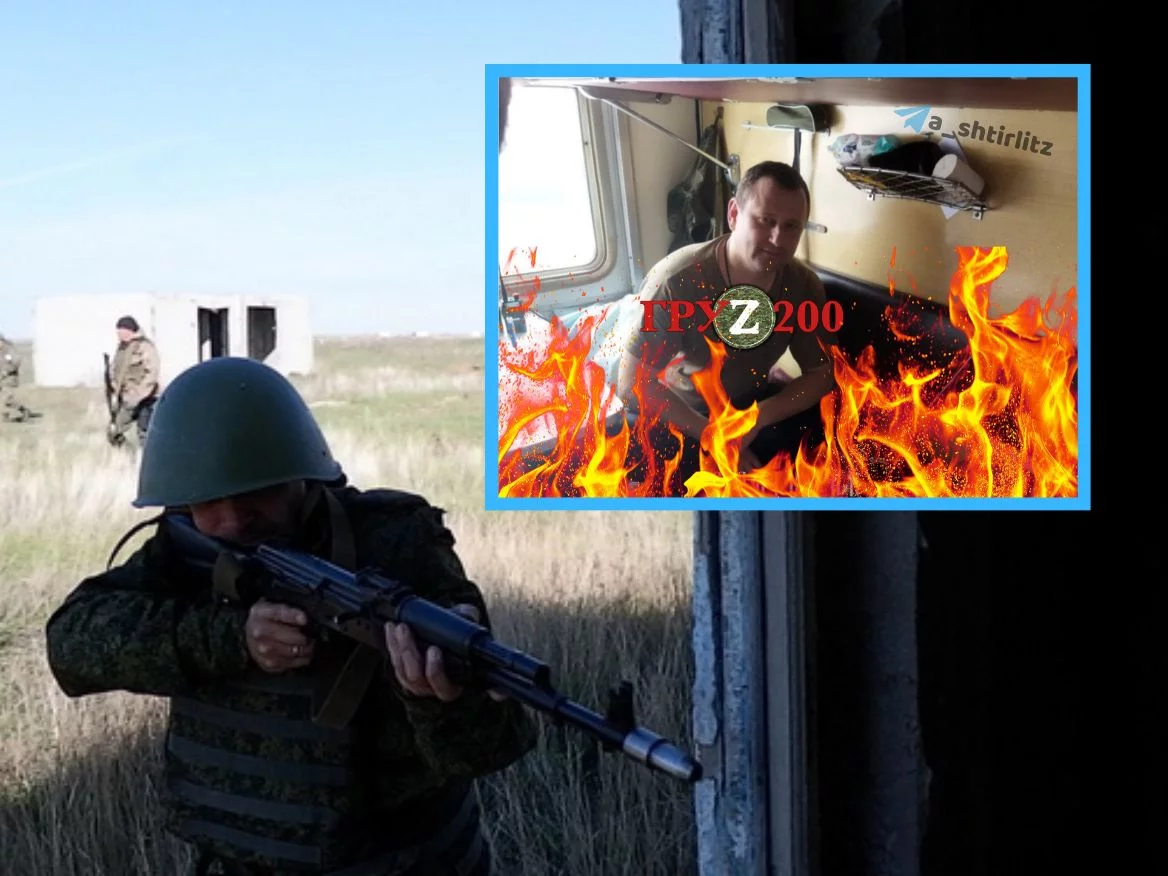 Rosyjski żołnierz oraz Paweł Jurjanow