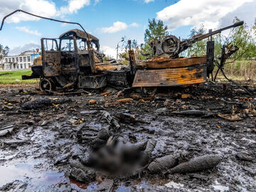 Zniszczenia w obwodzie charkowskim
