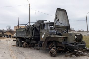 Zniszczony na wojnie rosyjski pojazd