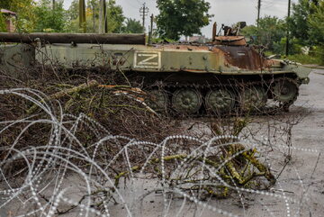 Zniszczony rosyjski sprzęt, zdjęcie ilustracyjne