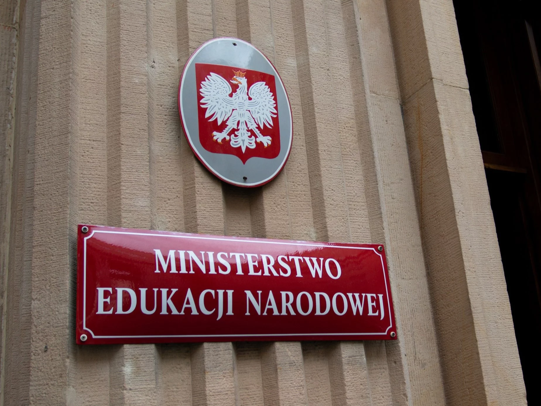 Ministerstwo Edukacji Narodowej